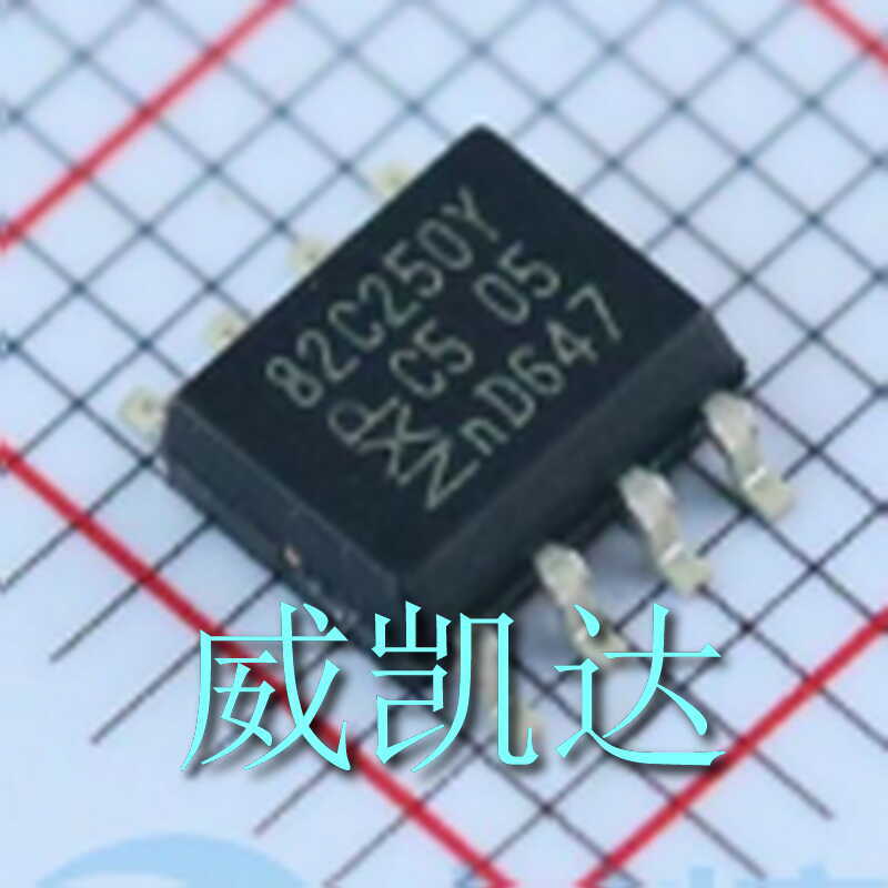 PCA82C250T/YM NXP(恩智浦) 双平衡SOIC-8 82C250Y电脑板通讯芯片