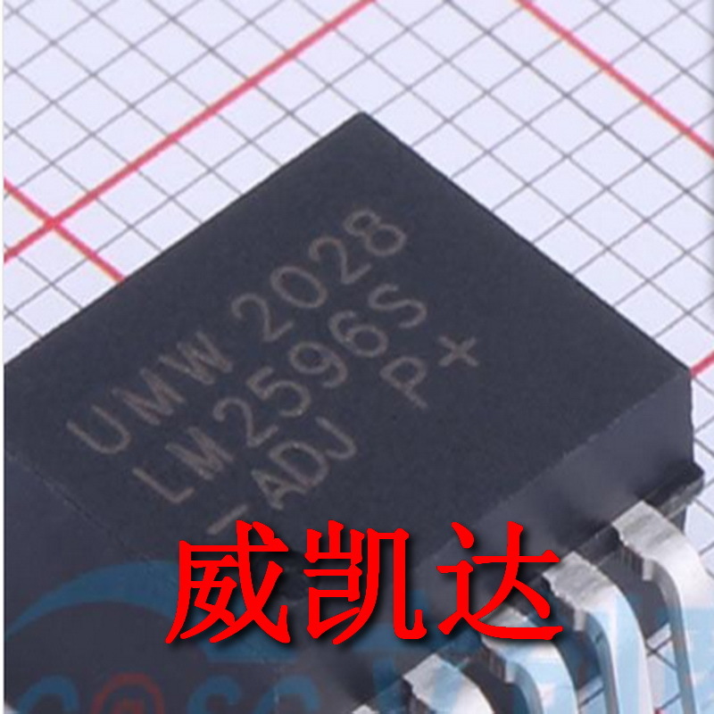 原装正品UMWLM2596S-ADJ TO-263 调电压3A降压DC-DC稳压器芯片