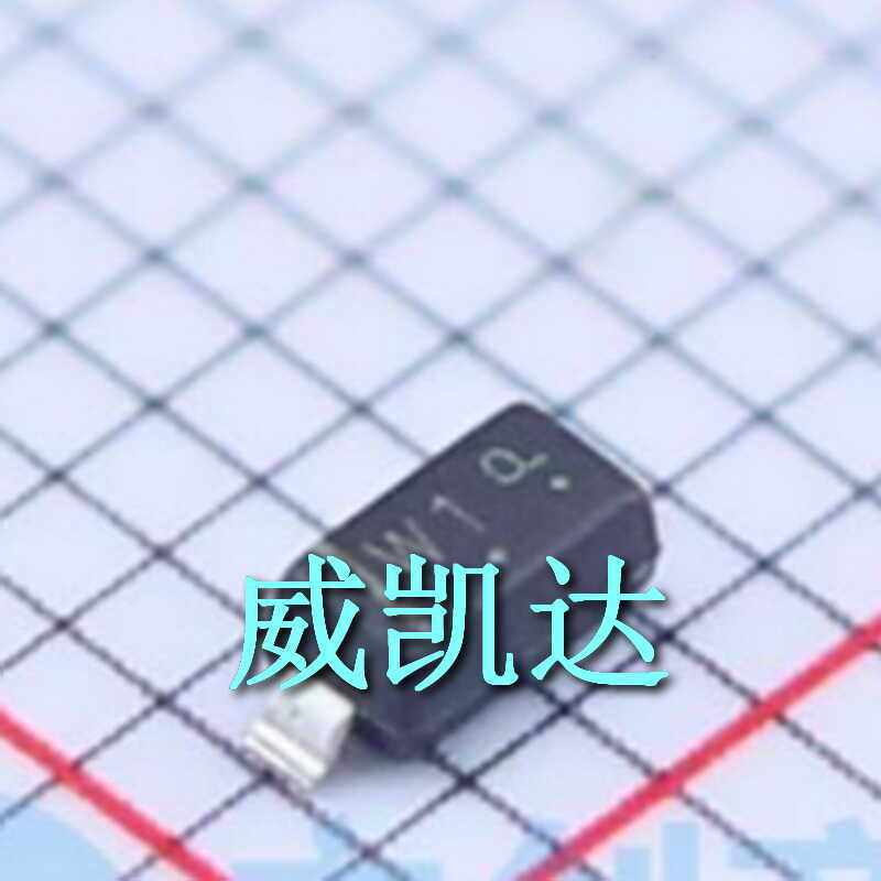 品牌 LRC(乐山）型号 LBZT52C2V7T1G W1 封装 SOD-123 贴片二极管