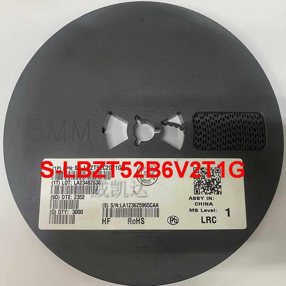 二级管 S-LBZT52B6V2T1G 贴片二级管 SOD-123  车规原装正品 LRC
