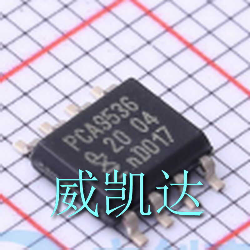 PCA9536D,118 品牌: NXP(恩智浦) 收发器芯片SOP-8全新