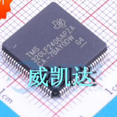 TI(德州仪器) TMS320LF2406APZA 封装： LQFP-100 数字信号处理器