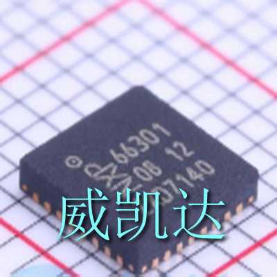 CLRC66301HN CLRC663 CLRC66301进口原装现货CLRC66301HN,551