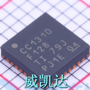 全新原装正品ST(意法半导体) 型号  CC1310F128RHBR 封装  QFN-32