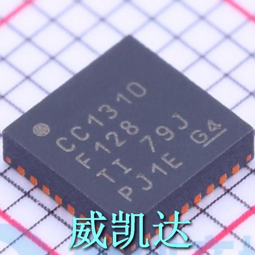 全新原装正品ST(意法半导体) 型号  CC1310F128RHBR 封装  QFN-32
