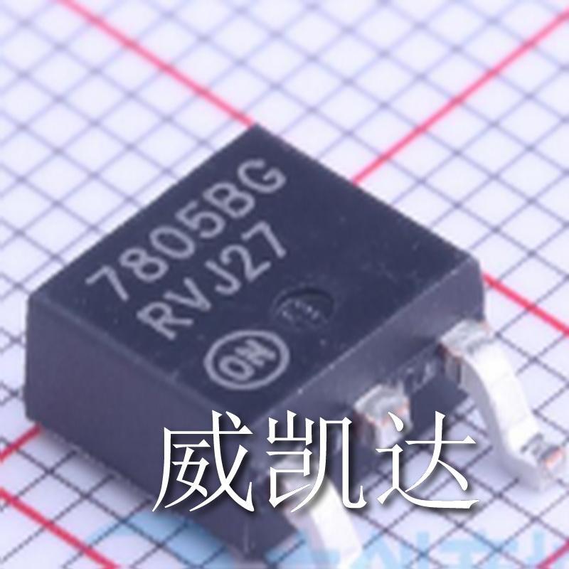 原装正品 MC7805BDTRKG 品牌: onsemi(安森美) 封装: TO-252
