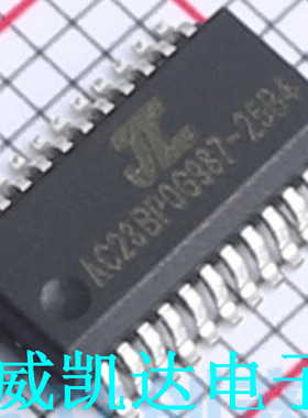 品牌JL(杰理) AC6925B4  QSOP-24  AC6925B4  数字信号处理器