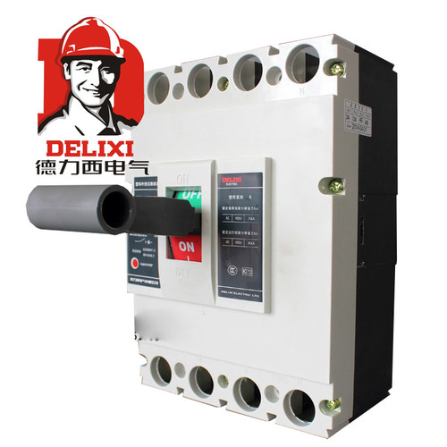 德力西空气开关315a塑壳断路器