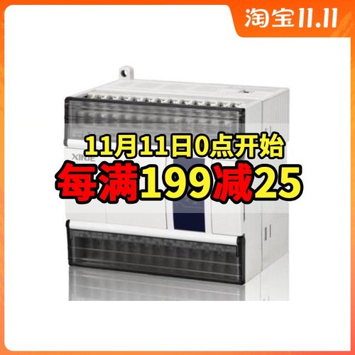 信捷XD5E-30T4-E/30T4-CXD5E-60T6-E/XD5E-60T10-E/XDME-60T10-E