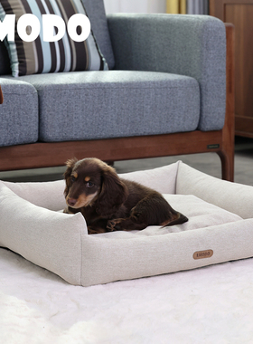 LMODO宠物窝四季通用防滑垫子睡觉狗垫可拆洗宠物窝猫窝宠物用品
