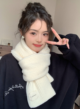 白色围巾女冬季2025新款秋冬氛围感红色新年双旦礼物小众女生围脖