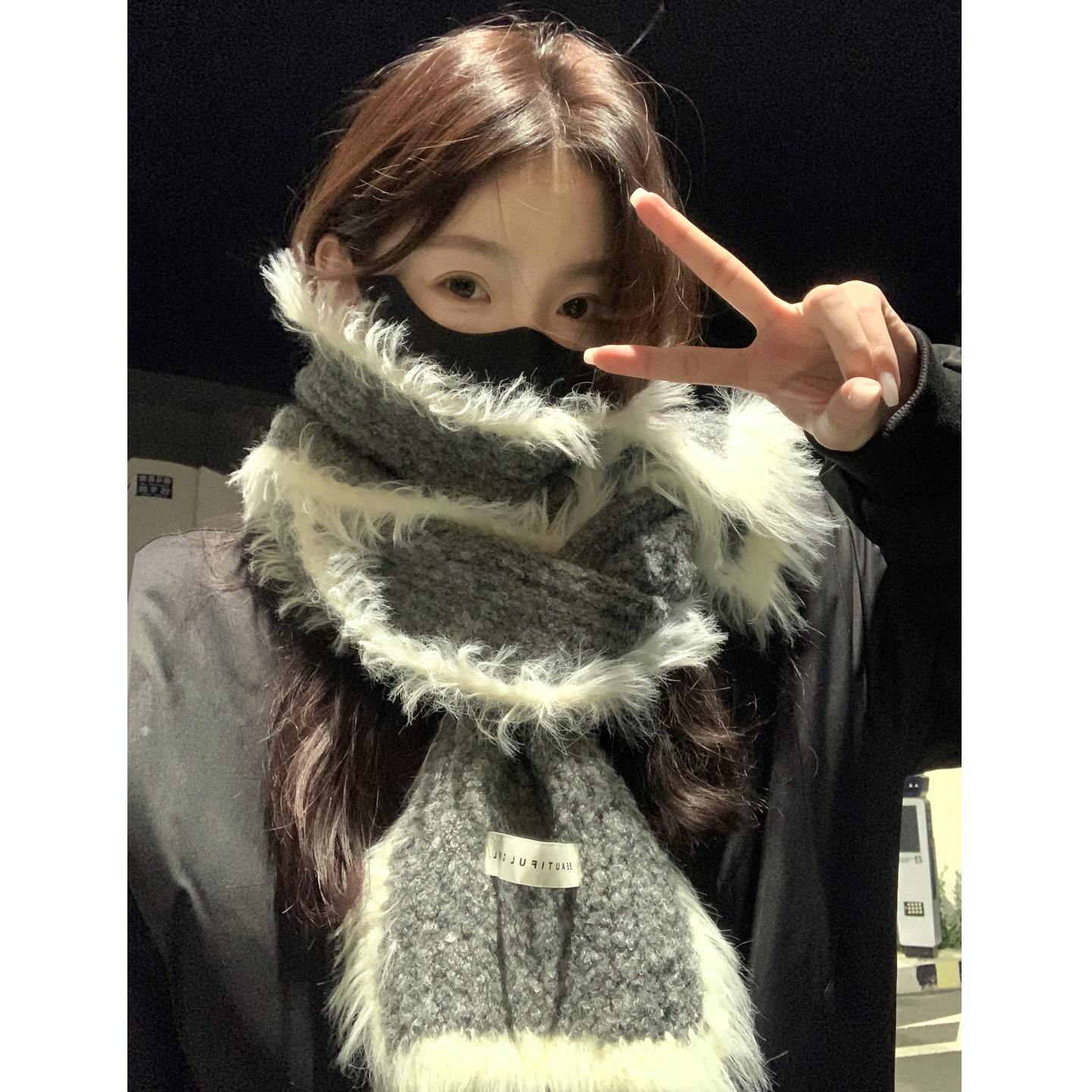 含羊毛混纺百搭撞色白边保暖围巾