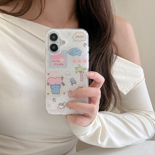 小象抓爱心iPhone16promax手机壳