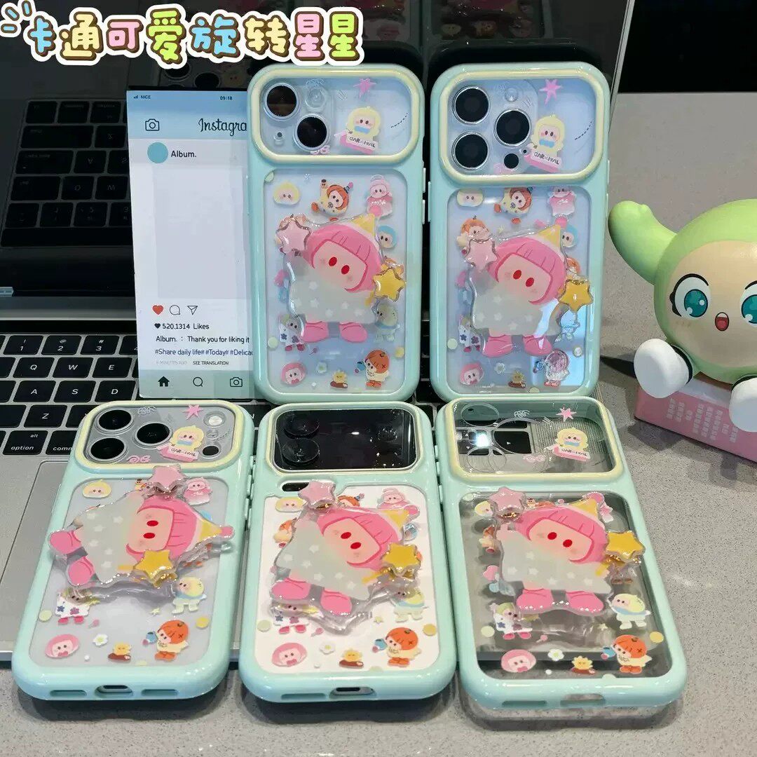 苹果可爱星星可转动防摔手机壳
