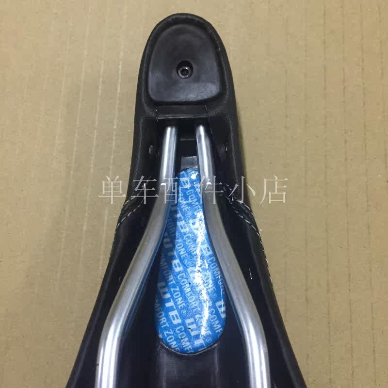 Selle de vélo Mountain Bike - Ref 2344315 Image 5