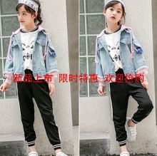 学院风拼接软秋款 卫衣上衣公主风百搭秋季 女童牛仔外套十岁秋冬装