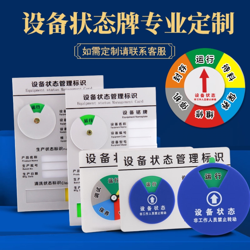 阳泉市人民政府门户网站