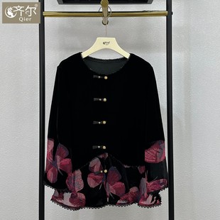 妈妈秋真丝绒拼接衬衫新款外套中老年人开衫套装阔太太洋气上衣服