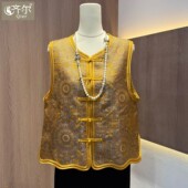 年货2026早春新中式 背心高级感轻奢 国风重工提花马甲女盘扣无袖