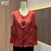 年货2026早春盘扣缎面提花国风马甲女时尚 百搭背心拜年服马夹上衣