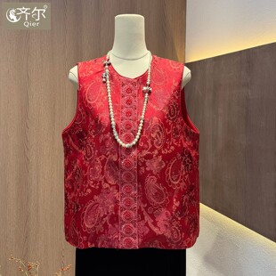 新中式红色马甲过年穿搭宽松国风女装2026早春年轻妈妈新款中老年