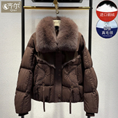 海宁兔毛一体白鹅绒外套新款 真狐狸毛领冬加厚高端女装 羽绒服皮草