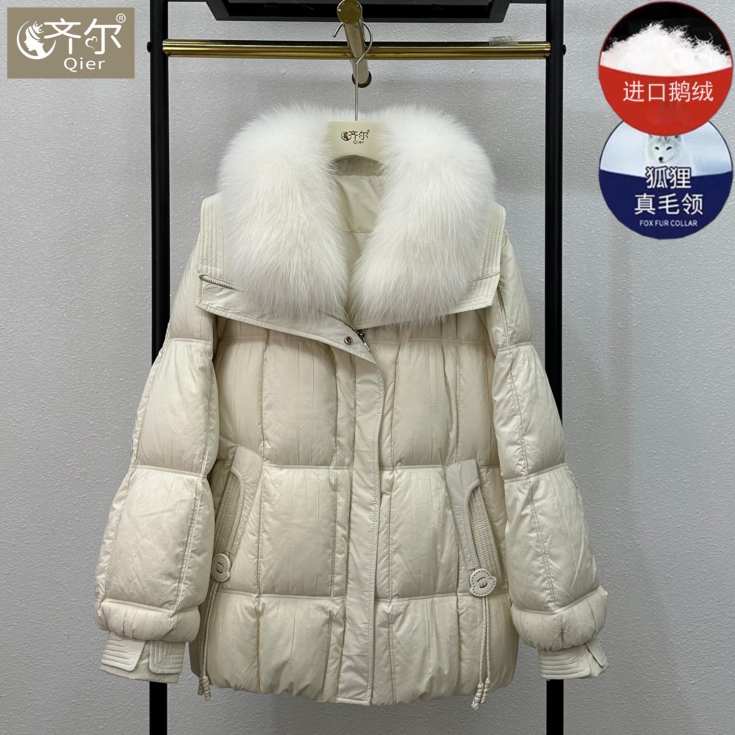 海宁皮草鹅绒女2025冬季新款宽松狐狸毛领时尚羽绒服外套中长款厚