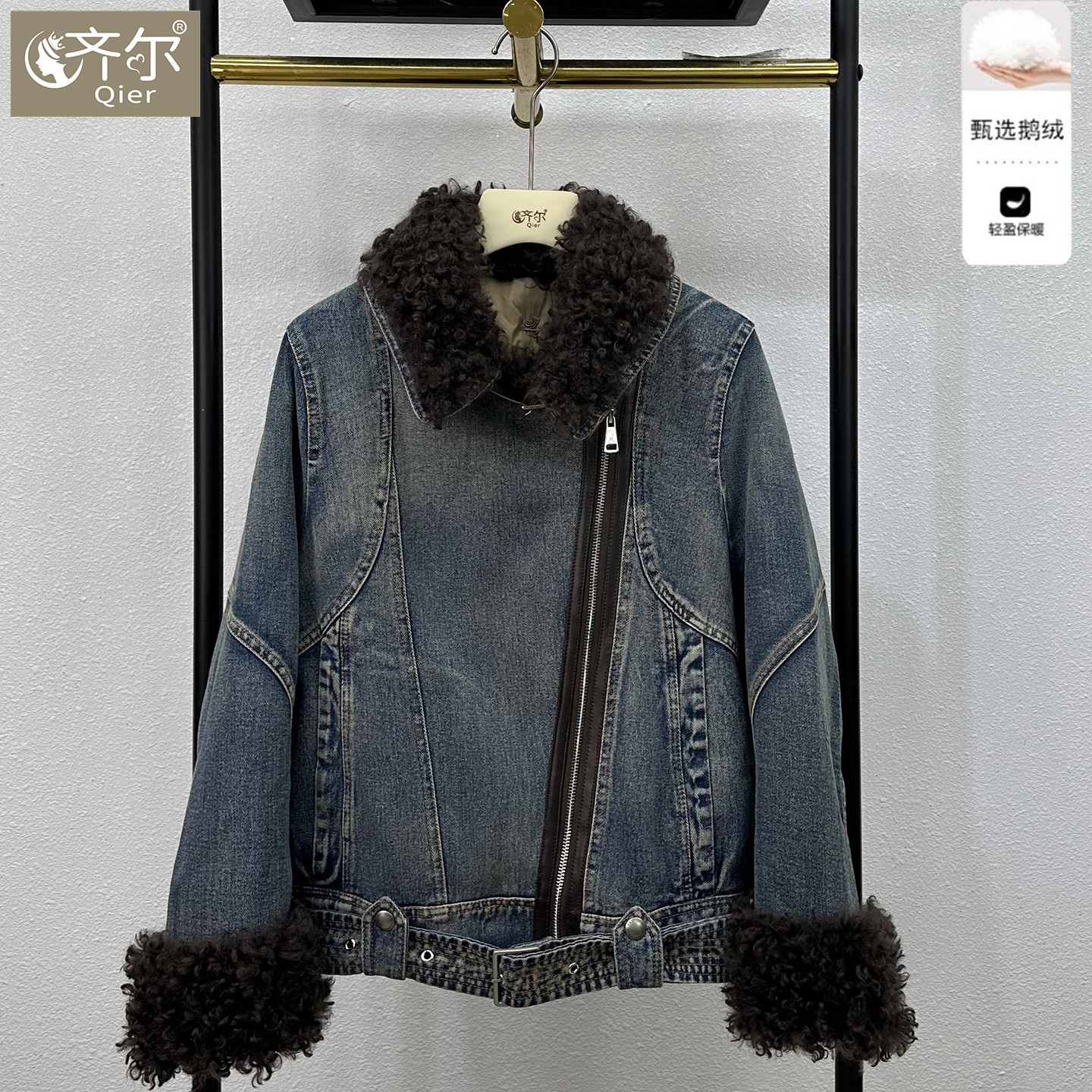 海宁2025冬季新款托卡羊皮毛一体鹅绒服皮草外套女短款羽绒服机车