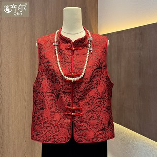 新中式国风缎面提花盘扣马夹女早春2026新款别致立领马甲上衣短款