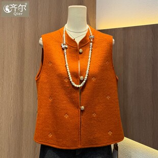 品牌新中式妈妈秋冬装刺绣花朵立领羊毛马甲女国风外套双面毛呢