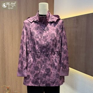 品牌大码风衣女士中长款2026新款气质宽松妈妈装外套春秋休闲上衣