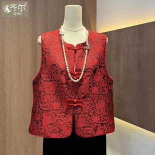 新中式提花浮雕刺绣马甲女盘扣高端坎肩国风马甲上衣2026早春年货