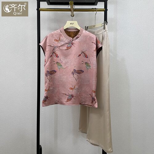 新中式国风旗袍衬衫女夏季新款气质高级感缎面提花气质上衣套装