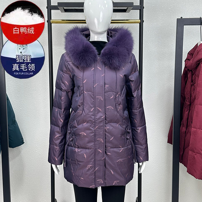 真狐狸毛领白鸭绒妈妈羽绒服