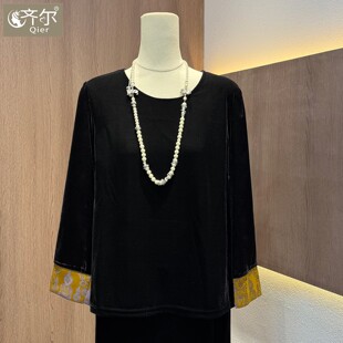 新中式新款早春妈妈装长袖内搭上衣国风马甲打底衫大码显瘦真丝绒