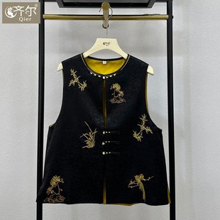 妈妈秋装丝缎龟裂纹国风马甲外套中年女士高端新中式无袖开衫上衣