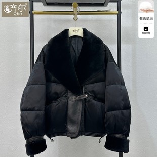 海宁大翻领羊羔毛皮毛一体拼接白鹅绒羽绒服女短款2025冬真皮皮草