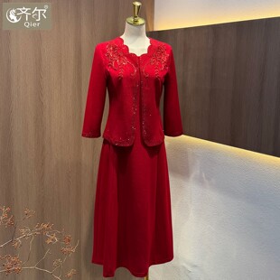 喜婆婆婚宴装长袖新款洋气西服妈妈结婚礼服两件套连衣裙大码