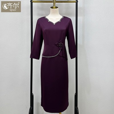 高端喜婆婆婚宴装旗袍新款醋酸年轻妈妈婚礼礼服高贵小个子高级感