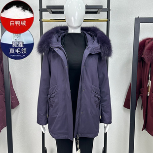 真狐狸毛领中老年羽绒服女活里活面可拆卸妈妈冬装加厚奶奶外套