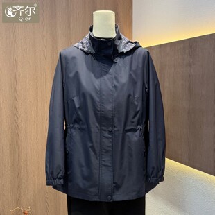 品牌妈妈春装连帽外套洋气大码风衣2026新款中老年女端庄大气上衣