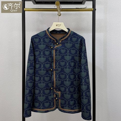 加绒保暖一体绒开衫上衣高端中老年妈妈装保暖外套旗袍复古小衫女