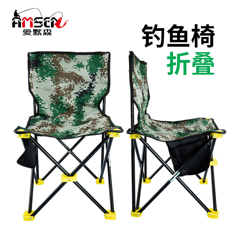 户外便携折叠椅凳子露营沙滩椅 钓鱼椅凳 画凳写生椅 马扎小凳子在类目 户外/登山/野营/旅行用品, 户外休闲家具, 户外椅子凳子中 - 来自Buy2taobao.com提供专业的淘宝代购服务
