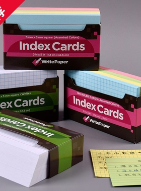 凯萨凯撒索引卡Index Cards美式记忆卡片纸FlashCards学习便签纸