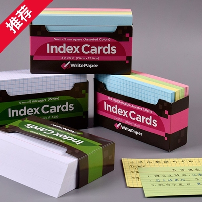 凯萨凯撒索引卡IndexCards美式