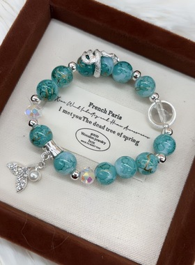 学生手链炫彩水晶珍珠鱼尾手链甜美百搭超仙水晶闺蜜女生手串礼物