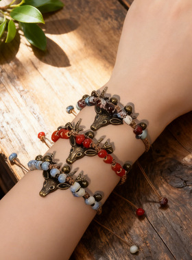 学生陶瓷手链民族风手串景德镇手工编织森系鹿头陶瓷手链女生复古