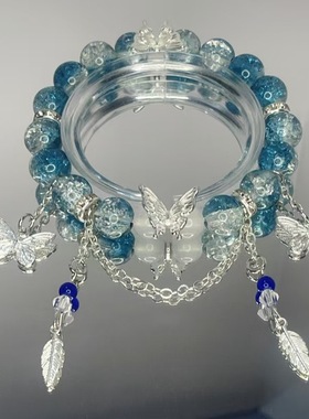 蓝少女琉璃手链新款蓝色灵蝶印象手链古风流苏国风手串闺蜜学生