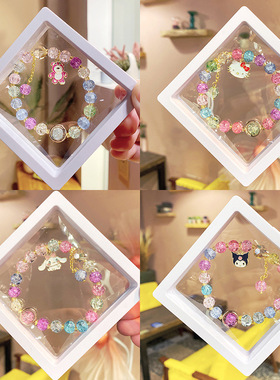 小红书同款串珠小红书卡通女