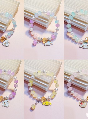 2023粉水晶手串手链甜美水晶女